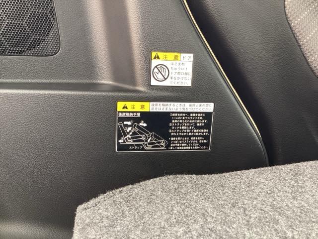 フレアワゴン XS アイスト ナビTV 盗難防止システム ETC 横滑防止 スマートキー ベンチシート ABS PS 両側電動スライドドア ワンセグTV オートエアコン PW(40枚目)