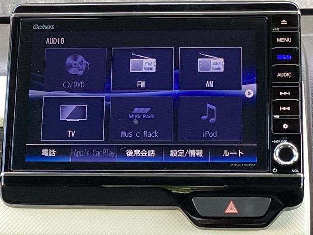 Ｎ－ＷＧＮ Ｌホンダセンシング　ＥＴＣ／純正ナビ／バックモニター／ホンダセンシング　ＥＴＣ装備　Ｂモニタ　ＬＥＤランプ　シートヒータ　ＤＶＤ　フルセグ　横滑り防止機能　ＵＳＢポート　パーキングセンサー　セキュリティアラーム　ナビＴＶ（11枚目）
