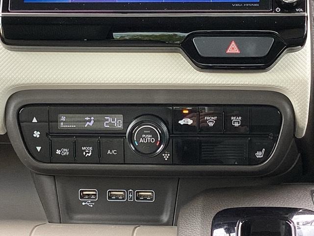 Ｎ－ＷＧＮ Ｌホンダセンシング　ＥＴＣ／純正ナビ／バックモニター／ホンダセンシング　ＥＴＣ装備　Ｂモニタ　ＬＥＤランプ　シートヒータ　ＤＶＤ　フルセグ　横滑り防止機能　ＵＳＢポート　パーキングセンサー　セキュリティアラーム　ナビＴＶ（31枚目）