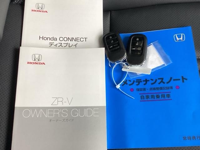 ＺＲ－Ｖ Ｚ　ＢＳＩ・後退出庫サポートレス　Ｄレコ　盗難防止システム　インテリキー　カーテンエアバック　地デジ　ＶＳＡ　ワンオーナー　Ｂカメラ　クルコン　ＵＳＢ　エアコン　ターボ　本革シ－ト　クリアランスソナー（20枚目）