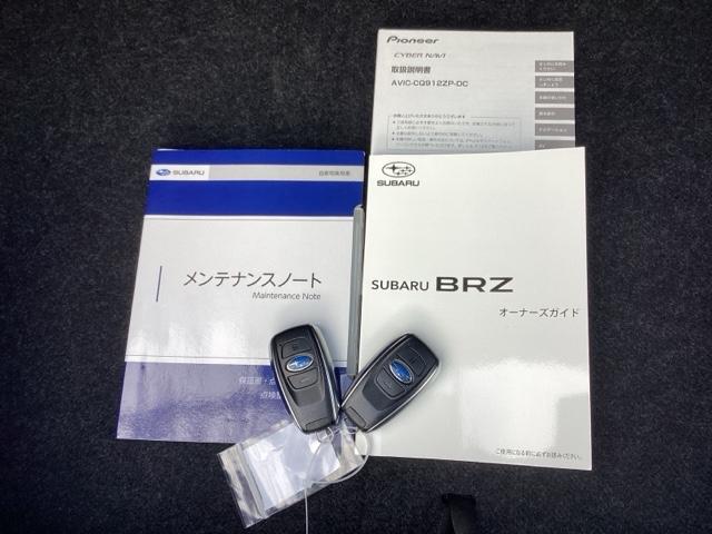 ＢＲＺ Ｓ　６ＭＴ／ドラレコ／ＥＴＣ　スマートキ　キーレスエントリー　地デジ　ヘッドライトＬＥＤ　ＥＳＣ　盗難防止システム　クルーズコントロール　ＡＡＣ　助手席エアバッグ　運転席エアバッグ　ＡＢＳ　ＤＶＤ視聴（20枚目）