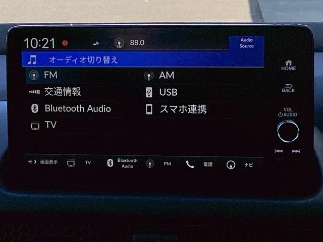 ＺＲ－Ｖ ｅ：ＨＥＶＺ　ブラインドスポットインフォメーション後退出庫サポートアダプティブドライビングビームマルチビューカメラシステム　Ｐセンサー　レザー　Ｂカメラ　サイドエアバック　パワ－シ－ト　ナビＴＶ　ＬＥＤヘッドライト（11枚目）