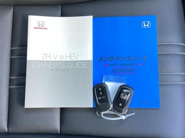 ＺＲ－Ｖ ｅ：ＨＥＶＺ　ブラインドスポットインフォメーション後退出庫サポートアダプティブドライビングビームマルチビューカメラシステム　Ｐセンサー　レザー　Ｂカメラ　サイドエアバック　パワ－シ－ト　ナビＴＶ　ＬＥＤヘッドライト（20枚目）