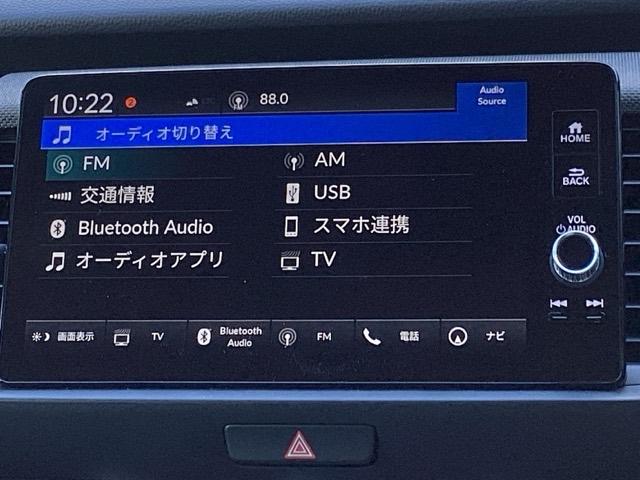 フィット ｅ：ＨＥＶクロスター　ＥＴＣ／純正ナビ／バックモニター／ホンダセンシング　フルオートエアコン　整備記録簿　前後センサー　ＬＥＤランプ　エアバッグ　サイドエアバック　地デジ　オートクルーズコントロール　ＶＳＡ　バックカメラ（11枚目）