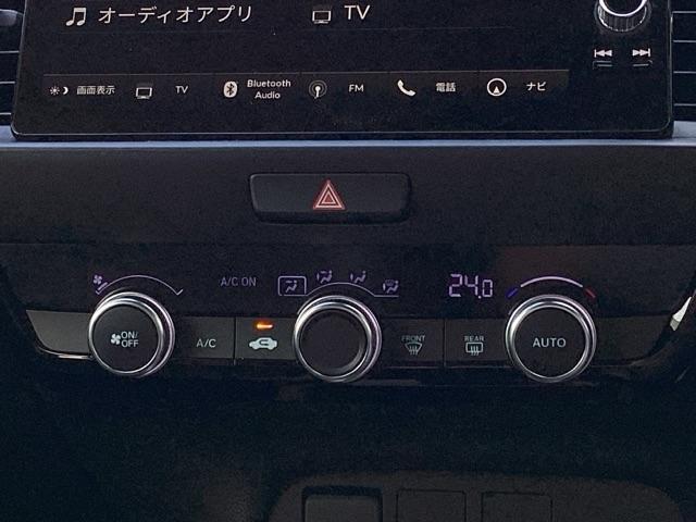 フィット ｅ：ＨＥＶクロスター　ＥＴＣ／純正ナビ／バックモニター／ホンダセンシング　フルオートエアコン　整備記録簿　前後センサー　ＬＥＤランプ　エアバッグ　サイドエアバック　地デジ　オートクルーズコントロール　ＶＳＡ　バックカメラ（22枚目）