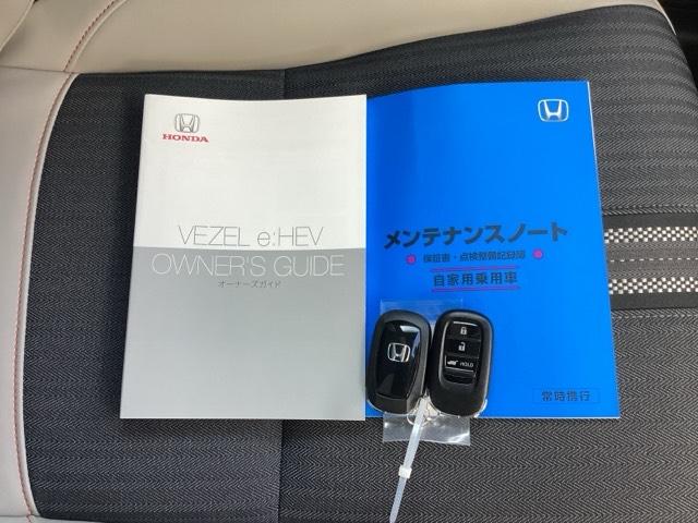 ヴェゼル ｅ：ＨＥＶＰＬａＹ　ＥＴＣ／純正ナビ／バックモニター／ホンダセンシング　衝突被害軽減ブレーキ　カーテンエアバッグ　盗難防止装置　アイドルストップ　ＡＢＳ　フルオートエアコン　リアカメラ　シートヒータ　エアバッグ　ドラレコ（20枚目）