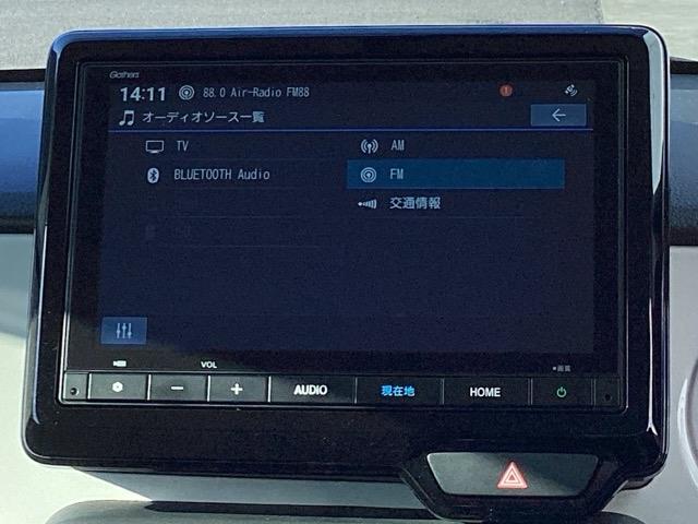 Ｎ－ＯＮＥ オリジナル　ＥＴＣ／純正ナビ／バックモニター／ホンダセンシング　追突被害軽減ブレーキ　オートクルーズコントロール　サイドエアバック　ＥＴＣ車載器　クリアランスソナー　ナビ＆ＴＶ　ＬＥＤライト　ＵＳＢ　ＷＡＢ（11枚目）