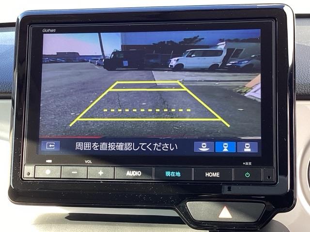 Ｎ－ＯＮＥ オリジナル　ＥＴＣ／純正ナビ／バックモニター／ホンダセンシング　追突被害軽減ブレーキ　オートクルーズコントロール　サイドエアバック　ＥＴＣ車載器　クリアランスソナー　ナビ＆ＴＶ　ＬＥＤライト　ＵＳＢ　ＷＡＢ（12枚目）