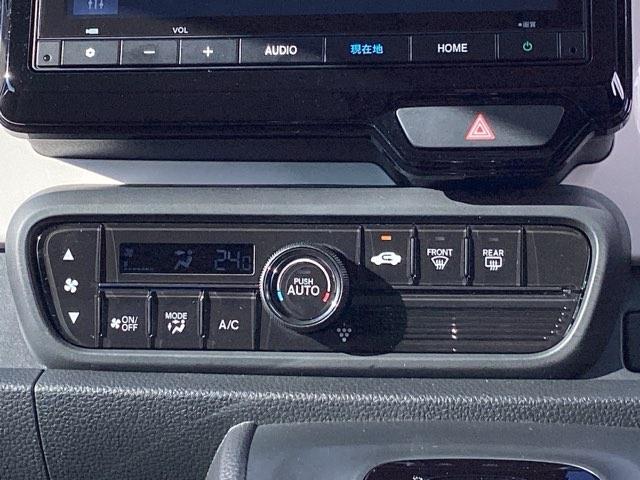 Ｎ－ＯＮＥ オリジナル　ＥＴＣ／純正ナビ／バックモニター／ホンダセンシング　追突被害軽減ブレーキ　オートクルーズコントロール　サイドエアバック　ＥＴＣ車載器　クリアランスソナー　ナビ＆ＴＶ　ＬＥＤライト　ＵＳＢ　ＷＡＢ（15枚目）