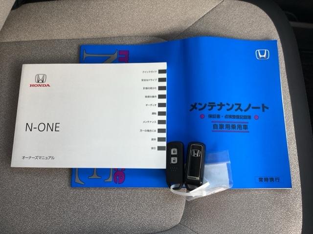 Ｎ－ＯＮＥ オリジナル　ＥＴＣ／純正ナビ／バックモニター／ホンダセンシング　追突被害軽減ブレーキ　オートクルーズコントロール　サイドエアバック　ＥＴＣ車載器　クリアランスソナー　ナビ＆ＴＶ　ＬＥＤライト　ＵＳＢ　ＷＡＢ（20枚目）