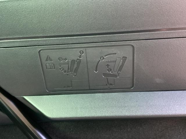 Ｎ－ＯＮＥ オリジナル　ＥＴＣ／純正ナビ／バックモニター／ホンダセンシング　追突被害軽減ブレーキ　オートクルーズコントロール　サイドエアバック　ＥＴＣ車載器　クリアランスソナー　ナビ＆ＴＶ　ＬＥＤライト　ＵＳＢ　ＷＡＢ（38枚目）