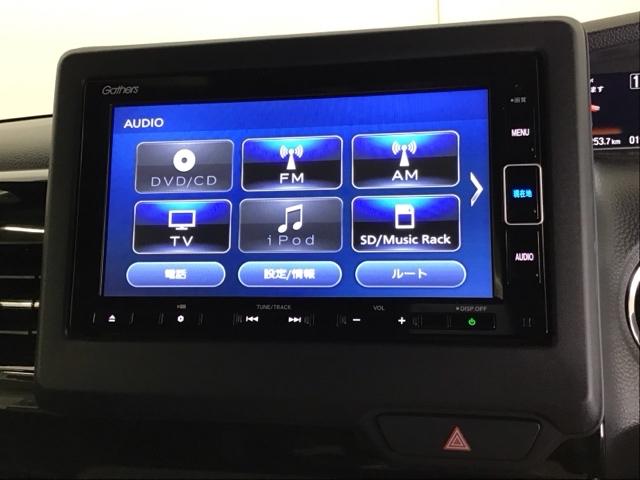 Ｎ－ＢＯＸカスタム Ｌターボ　ＥＴＣ／純正ナビ／バックモニター／ホンダセンシング　地デジチューナー　ＬＥＤヘッドライ　アイドリングＳ　ターボエンジン　ＰＳ　カーテンエアバック　シートヒータ　エアバック　スマートキープッシュスタート（11枚目）