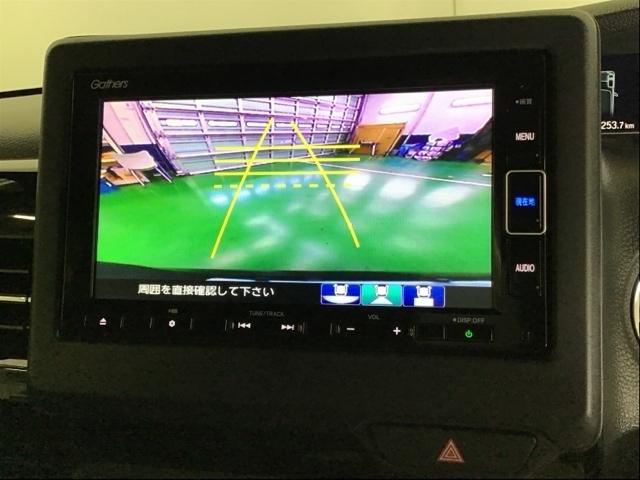 Ｎ－ＢＯＸカスタム Ｌターボ　ＥＴＣ／純正ナビ／バックモニター／ホンダセンシング　地デジチューナー　ＬＥＤヘッドライ　アイドリングＳ　ターボエンジン　ＰＳ　カーテンエアバック　シートヒータ　エアバック　スマートキープッシュスタート（12枚目）