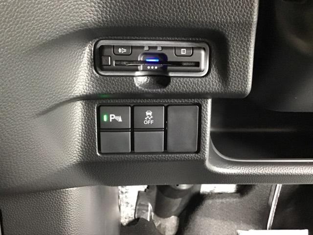 Ｎ－ＢＯＸカスタム Ｌターボ　ＥＴＣ／純正ナビ／バックモニター／ホンダセンシング　地デジチューナー　ＬＥＤヘッドライ　アイドリングＳ　ターボエンジン　ＰＳ　カーテンエアバック　シートヒータ　エアバック　スマートキープッシュスタート（14枚目）