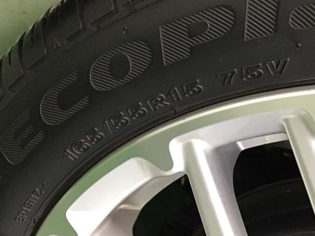 Ｎ－ＢＯＸカスタム Ｌターボ　ＥＴＣ／純正ナビ／バックモニター／ホンダセンシング　地デジチューナー　ＬＥＤヘッドライ　アイドリングＳ　ターボエンジン　ＰＳ　カーテンエアバック　シートヒータ　エアバック　スマートキープッシュスタート（23枚目）