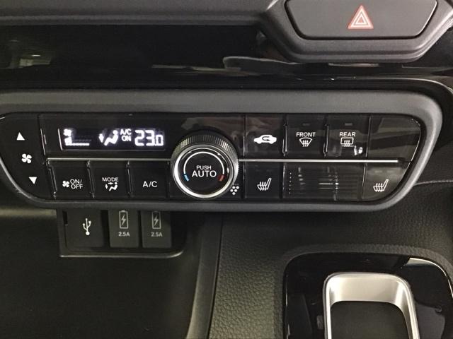 Ｎ－ＢＯＸカスタム Ｌターボ　ＥＴＣ／純正ナビ／バックモニター／ホンダセンシング　地デジチューナー　ＬＥＤヘッドライ　アイドリングＳ　ターボエンジン　ＰＳ　カーテンエアバック　シートヒータ　エアバック　スマートキープッシュスタート（25枚目）