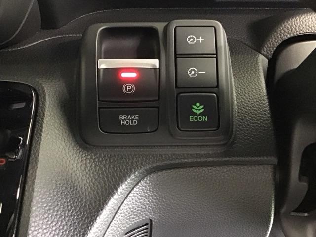 Ｎ－ＢＯＸカスタム Ｌターボ　ＥＴＣ／純正ナビ／バックモニター／ホンダセンシング　地デジチューナー　ＬＥＤヘッドライ　アイドリングＳ　ターボエンジン　ＰＳ　カーテンエアバック　シートヒータ　エアバック　スマートキープッシュスタート（28枚目）