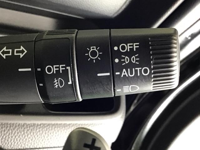 Ｎ－ＢＯＸカスタム Ｌターボ　ＥＴＣ／純正ナビ／バックモニター／ホンダセンシング　地デジチューナー　ＬＥＤヘッドライ　アイドリングＳ　ターボエンジン　ＰＳ　カーテンエアバック　シートヒータ　エアバック　スマートキープッシュスタート（32枚目）