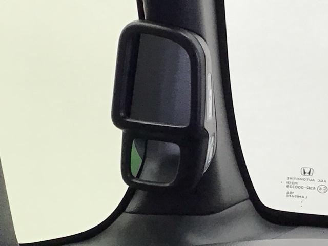 Ｎ－ＢＯＸカスタム Ｌターボ　ＥＴＣ／純正ナビ／バックモニター／ホンダセンシング　地デジチューナー　ＬＥＤヘッドライ　アイドリングＳ　ターボエンジン　ＰＳ　カーテンエアバック　シートヒータ　エアバック　スマートキープッシュスタート（46枚目）