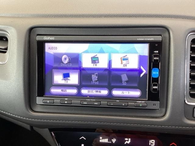 ヴェゼル Ｘ・ホンダセンシング　純正ナビ　フルセグ　リアカメラ　Ｒカメラ　Ｗエアバッグ　盗難防止　アクティブクルーズコントロール　オートエアコン　ＬＥＤランプ　衝突軽減ブレ－キ　パワステ　Ｄレコ　カーテンエアバック　ＵＳＢポート（11枚目）