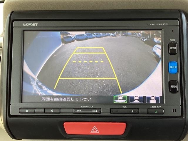 Ｎ－ＢＯＸ Ｃ　メモリーナビ　ＥＴＣ　リアカメラ　衝突軽減システム　エアコン　パワステ　盗難防止装置　ワンセグテレビ　Ｗエアバック　パワーウィンドウ　スマートキー・プッシュスタート　両側スライドドア　ベンチシート（12枚目）