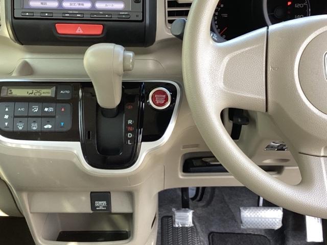 Ｎ－ＢＯＸ Ｃ　メモリーナビ　ＥＴＣ　リアカメラ　衝突軽減システム　エアコン　パワステ　盗難防止装置　ワンセグテレビ　Ｗエアバック　パワーウィンドウ　スマートキー・プッシュスタート　両側スライドドア　ベンチシート（13枚目）