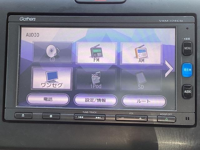 フリード+ G メモリーナビ ETC リアカメラ ワンセグTV 盗難防止装置 アイドリングストップ Rカメ ESC エアバック パワーウインドウ スマートキー ABS 両側スライド片側電動ドア フルオートエアコン(11枚目)