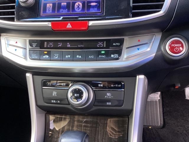 アコードハイブリッド EX メモリーナビ リアカメラ ETC リヤカメラ 衝突軽減システム 本革 盗難防止装置 パワーウィンドウ 地デジ LED DVD再生 記録簿 シートヒーター オートエアコン ナビTV パワーステアリング(17枚目)