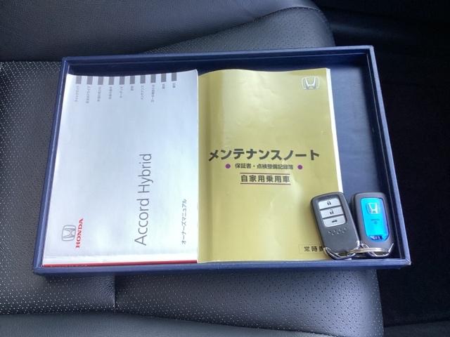 アコードハイブリッド EX メモリーナビ リアカメラ ETC リヤカメラ 衝突軽減システム 本革 盗難防止装置 パワーウィンドウ 地デジ LED DVD再生 記録簿 シートヒーター オートエアコン ナビTV パワーステアリング(21枚目)