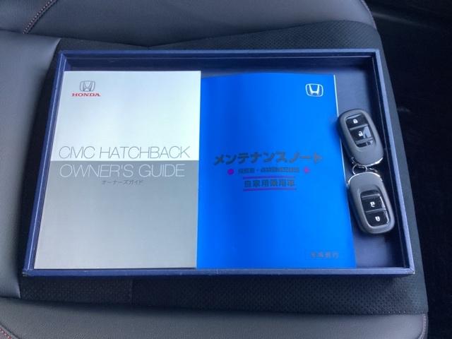 シビック EX メモリーナビ ドラレコ ETC リアカメラ Rカメ パーキングセンサー 衝突被害軽減ブレーキ スマートキーシステム パワ-シ-ト USB LEDライト 地デジフルセグ ナビTV シートH キーフリー(21枚目)