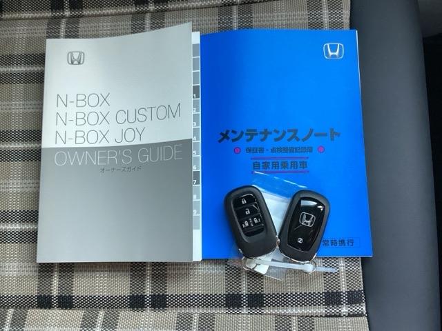 Ｎ－ＢＯＸジョイ ターボ　マルチビューカメラシステム　チェック柄撥水ファブリック（フロント・リアシート／リアシート背面／荷室スライドボード）　ＬＥＤヘッド　ＥＴＣ車載器　オートエアコン　バックカメラ　両側電動ドア　キーフリー（20枚目）