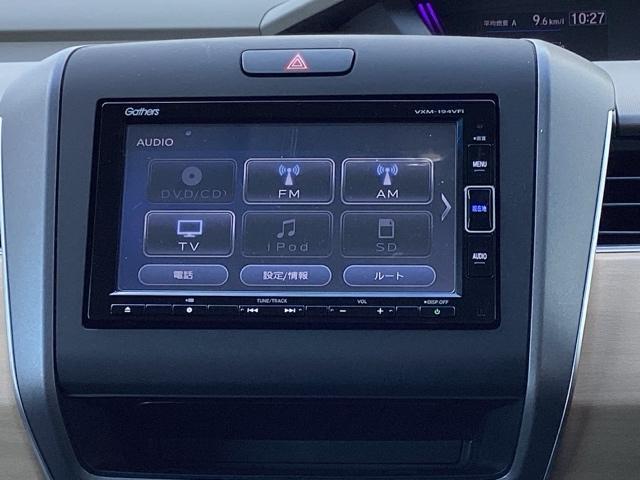 フリード Ｇ・ホンダセンシング　ＥＴＣ／純正ナビ／バックモニター／ホンダセンシング　Ｆセグ　追突被害軽減ブレーキ　ｉストップ　Ｗエアバッグ　パワーウィンドウ　アクティブクルーズコントロール　スマートキ　カラーバックモニター　ＶＳＡ（11枚目）