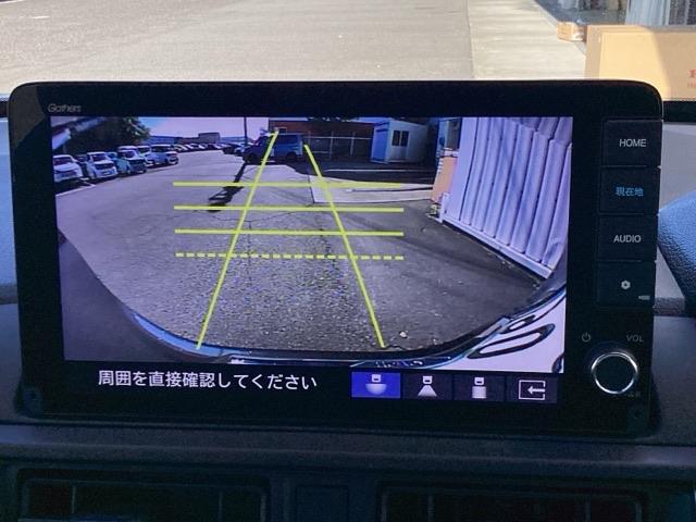 WR-V Z+ ETC/純正ナビ/バックモニター/ホンダセンシング クリソナ 追突軽減ブレーキ フルセグテレビ サイドエアバッグ USB 盗難防止システム 運転席エアバッグ Bカメラ クルコン 横滑り防止 キーフリー(12枚目)