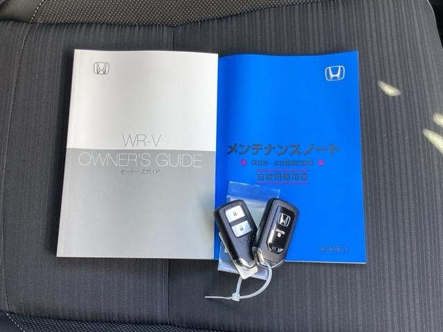 WR-V Z+ ETC/純正ナビ/バックモニター/ホンダセンシング クリソナ 追突軽減ブレーキ フルセグテレビ サイドエアバッグ USB 盗難防止システム 運転席エアバッグ Bカメラ クルコン 横滑り防止 キーフリー(20枚目)