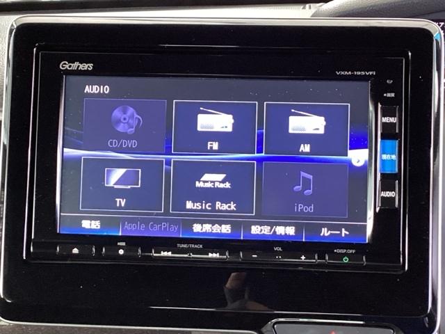 Ｎ－ＢＯＸカスタム Ｇ・Ｌホンダセンシング　純正メモリーナビ　ドラレコ　リアカメラ　地デジＴＶ　整備記録簿　助手席エアバッグ　キーレス　アイドリングＳＴ　セキュリティーアラーム　スマ－トキ－　ナビＴＶ　ＥＴＣ　前車追従機能　サイドエアバッグ（11枚目）