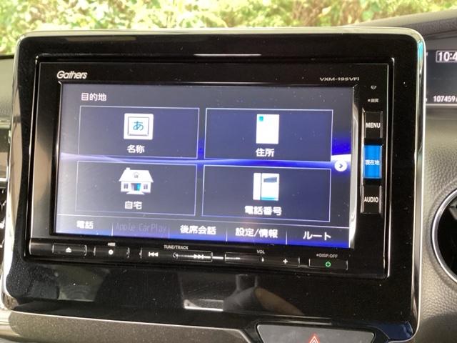 Ｎ－ＢＯＸカスタム Ｇ・Ｌホンダセンシング　純正メモリーナビ　ドラレコ　リアカメラ　地デジＴＶ　整備記録簿　助手席エアバッグ　キーレス　アイドリングＳＴ　セキュリティーアラーム　スマ－トキ－　ナビＴＶ　ＥＴＣ　前車追従機能　サイドエアバッグ（36枚目）