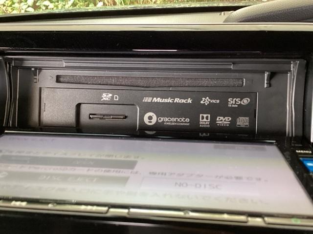 Ｎ－ＢＯＸカスタム Ｇ・Ｌホンダセンシング　純正メモリーナビ　ドラレコ　リアカメラ　地デジＴＶ　整備記録簿　助手席エアバッグ　キーレス　アイドリングＳＴ　セキュリティーアラーム　スマ－トキ－　ナビＴＶ　ＥＴＣ　前車追従機能　サイドエアバッグ（37枚目）