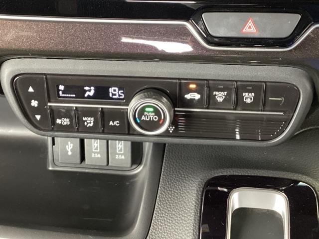 Ｎ－ＢＯＸカスタム Ｇ・Ｌホンダセンシング　純正メモリーナビ　ドラレコ　リアカメラ　地デジＴＶ　整備記録簿　助手席エアバッグ　キーレス　アイドリングＳＴ　セキュリティーアラーム　スマ－トキ－　ナビＴＶ　ＥＴＣ　前車追従機能　サイドエアバッグ（38枚目）