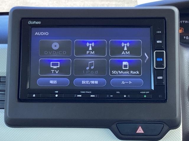 Ｎ－ＢＯＸ Ｌ　ＥＴＣ／純正ナビ／バックモニター／ホンダセンシング　Ｉ－ＳＴＯＰ　クリソナ　ドラレコ付　ＰＷ　パワステ　Ｓヒーター　スマ－トキ－　Ｂカメ　地デジＴＶ　ナビ＆ＴＶ　横滑り防止　ＥＴＣ車載器　整備記録簿（11枚目）