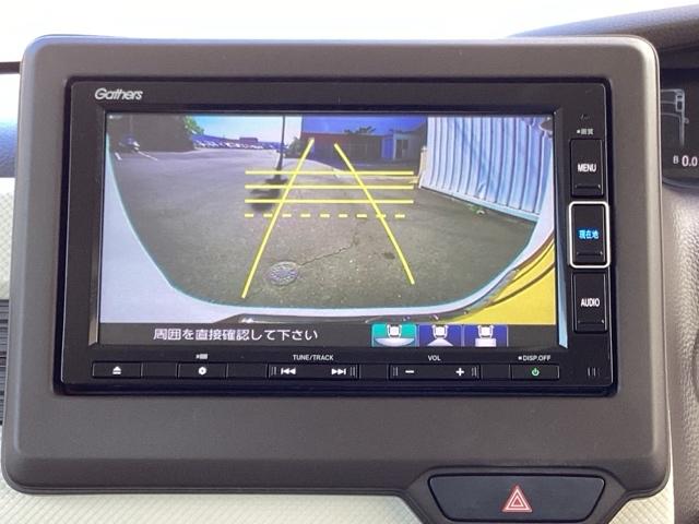 Ｎ－ＢＯＸ Ｌ　ＥＴＣ／純正ナビ／バックモニター／ホンダセンシング　Ｉ－ＳＴＯＰ　クリソナ　ドラレコ付　ＰＷ　パワステ　Ｓヒーター　スマ－トキ－　Ｂカメ　地デジＴＶ　ナビ＆ＴＶ　横滑り防止　ＥＴＣ車載器　整備記録簿（12枚目）