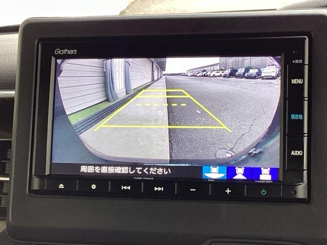 N-BOXカスタム G・Lホンダセンシング プラズマクラスター技術搭載フルオート・エアコンディショナー リア左側パワースライドドア 助手席エアバッグ キーレス シートH アイドリングST セキュリティーアラーム スマ-トキ- コーナーセンサ(12枚目)