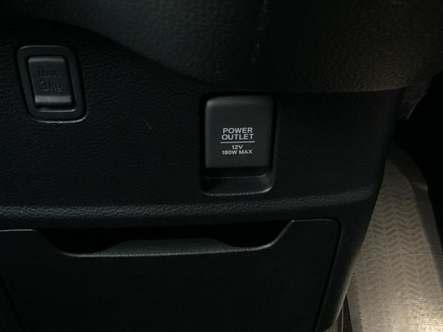 N-BOXカスタム G・Lホンダセンシング プラズマクラスター技術搭載フルオート・エアコンディショナー リア左側パワースライドドア 助手席エアバッグ キーレス シートH アイドリングST セキュリティーアラーム スマ-トキ- コーナーセンサ(23枚目)