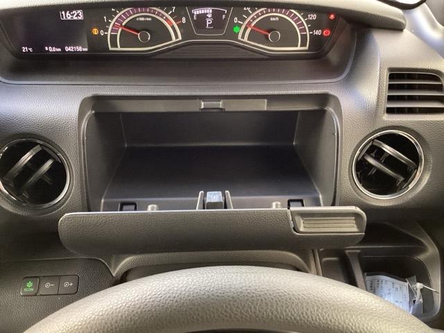 N-BOXカスタム G・Lホンダセンシング プラズマクラスター技術搭載フルオート・エアコンディショナー リア左側パワースライドドア 助手席エアバッグ キーレス シートH アイドリングST セキュリティーアラーム スマ-トキ- コーナーセンサ(25枚目)