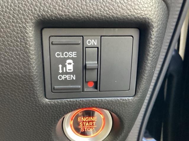 N-BOXカスタム G・Lホンダセンシング プラズマクラスター技術搭載フルオート・エアコンディショナー リア左側パワースライドドア 助手席エアバッグ キーレス シートH アイドリングST セキュリティーアラーム スマ-トキ- コーナーセンサ(30枚目)