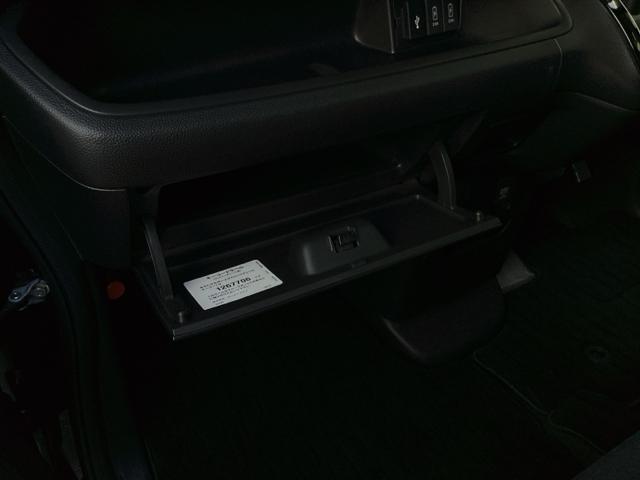 N-BOXカスタム G・Lホンダセンシング プラズマクラスター技術搭載フルオート・エアコンディショナー リア左側パワースライドドア 助手席エアバッグ キーレス シートH アイドリングST セキュリティーアラーム スマ-トキ- コーナーセンサ(47枚目)