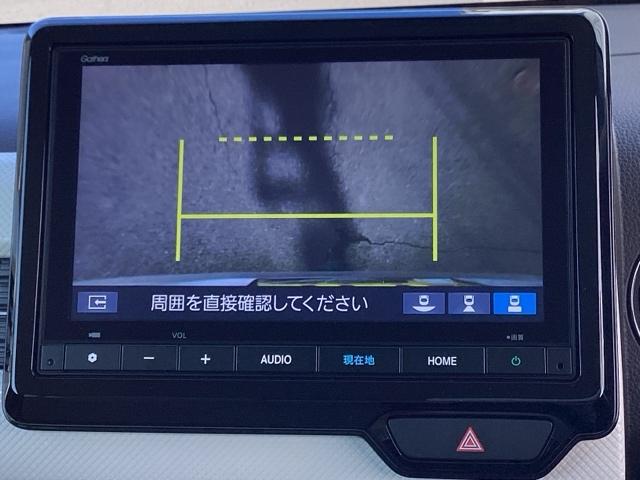 N-WGN L 運転席X助手席シートヒーター LEDヘッドライト+オートリトラミラー Pセンサー ワンオーナー バックカメラ ベンチシート 盗難防止システム ABS スマートキー サイドカーテンエアバック クルコン(12枚目)