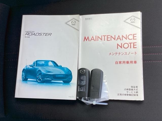 ロードスター Sスペシャルパッケージ Wエアバック アドバンスドキー 地デジ 盗難防止装置 パワステ ナビTV 横滑防止装置 USBポート 運転席エアバッグ LEDランプ DVD再生 ABS キーフリー ETC(20枚目)