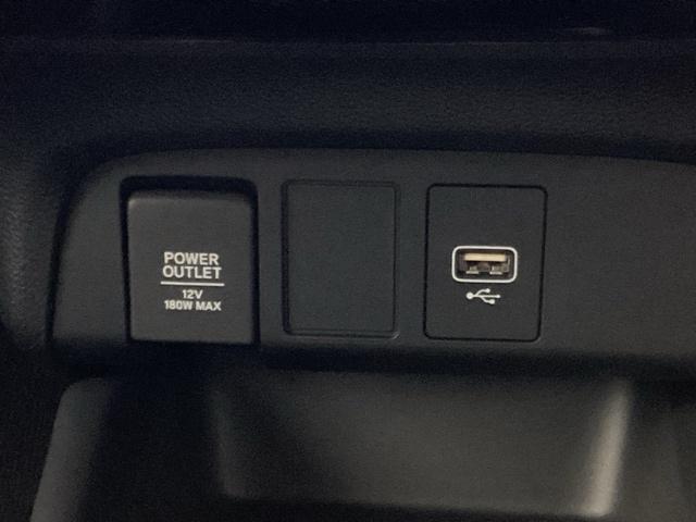 フィット ホーム　ＨｏｎｄａＣＯＮＮＥＣＴｆｏｒＧａｔｈｅｒｓ＋ナビ装着用スペシャルパッケージ　リアカメ　ＬＥＤライト　クリアランスソナー　フルセグＴＶ　記録簿付　エアバッグ　ｉストップ　スマ－トキ－　盗難防止装置（22枚目）