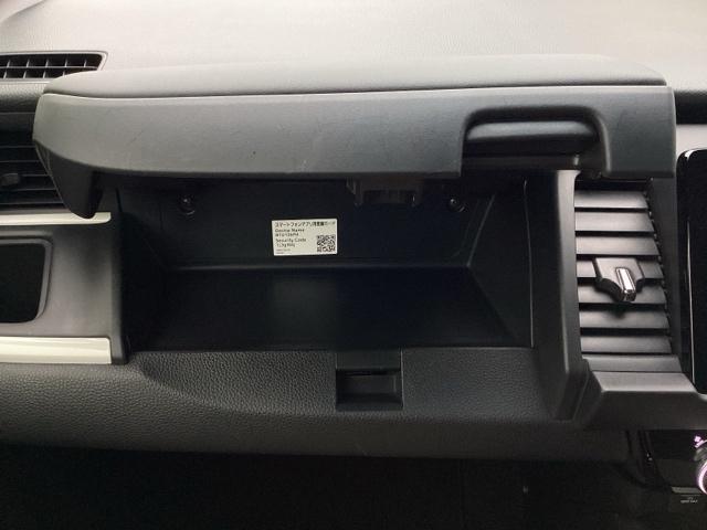 フィット ホーム　ＨｏｎｄａＣＯＮＮＥＣＴｆｏｒＧａｔｈｅｒｓ＋ナビ装着用スペシャルパッケージ　リアカメ　ＬＥＤライト　クリアランスソナー　フルセグＴＶ　記録簿付　エアバッグ　ｉストップ　スマ－トキ－　盗難防止装置（40枚目）