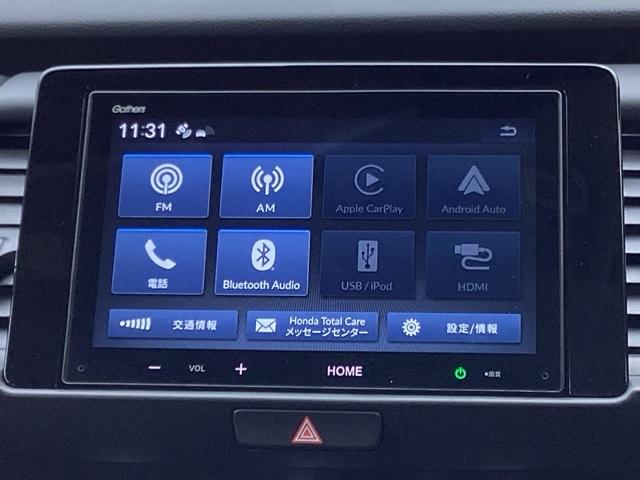 フィット ｅ：ＨＥＶホームブラックスタイル　ＢＬＡＣＫＳＴＹＬＥ専用装備　Ｂカメラ　ＬＥＤライト　クリアランスソナー　サイドＳＲＳ　オートクルーズコントロール　フルオートエアコン　ＶＳＡ　スマ－トキ－　衝突軽減　ＥＴＣ　ＵＳＢ接続　ＡＢＳ（11枚目）